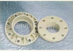 供应PPH法兰(用于管件之间的连接)