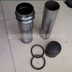 供应舜德声测管现货 薄壁声测管 白银声测管