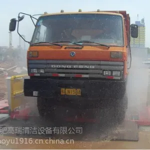 ��Ӧ����ϴ�ֻ�/����ϴ��̨/��������ϴ��18005658394