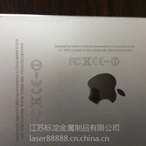 ��ӦС�͹��˼������ ƻ���ֻ���Ǽ������� ��������