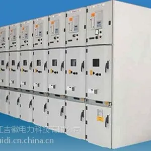 供应吉徽电力KYN28-12中置柜 铠装移开式开关设备 专职供应