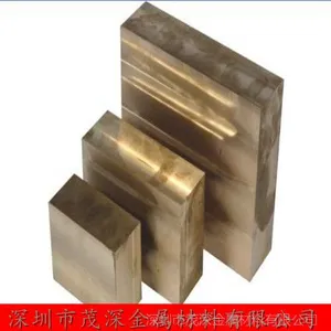 ��Ӧ��������ͭ QAL9-4����ͭ�� ��Ӳ��QAL10-4-4����ͭ��