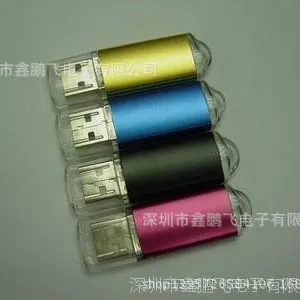U盘512M 供应批发 广告礼品小容量U盘 定制 可印LOGO质保5年优盘