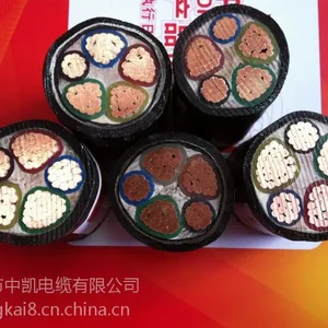 电线电缆厂家,广东胜宇电缆实业有限公司,稀土铝合金电缆