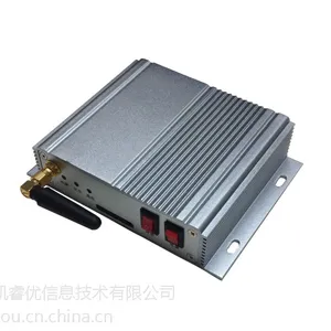 SMAC4000断电报警器