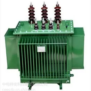 厂家直销S9-M-80KVA 10KV/0.4三相油浸式电力变压器 质保三年现货