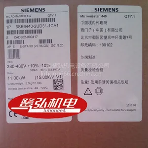 ȫ����Ʒ�����ӱ�Ƶ��M440 6SE6440-2UD37-5FB1������75kw 380-480v
