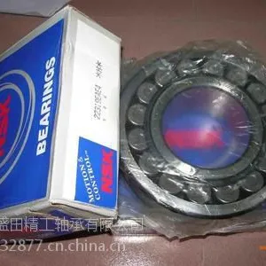 供应原装NSK 23230CE4/23230CKE4调心滚子轴承