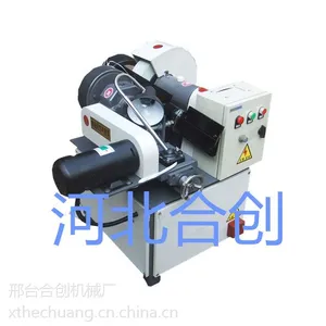 无心外圆抛光机 圆管抛光机 铝管抛光机 不锈钢镜面抛光机 抛光机