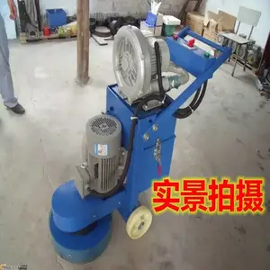 ���ʯĥͷ��ĥ�� ˮ�໷����ƺ��ĥ��������������