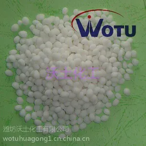 沃土化工厂家直销环保复合型融雪剂