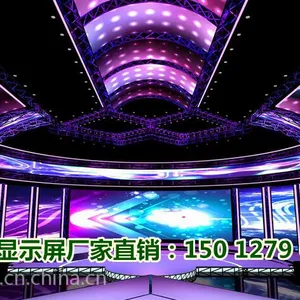 P31.25条网格LED显示屏价格