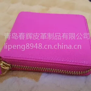 【钱包厂家加工】箱包工厂生产贴牌logo品牌外贸代工女士***短款钱包