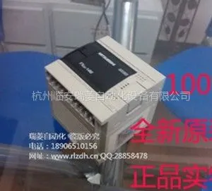 供应现货供应 三菱plc可编程控制器FX3G-40MR/ES-A 全新正品