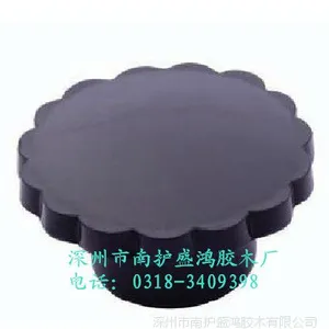 �����ϻ�ѹ������ JB/T7274.2-94 ��ɫ ��ɫѹ������ �Ǳ�ɶ���