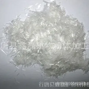 ��Ӧ������ά1-10mm