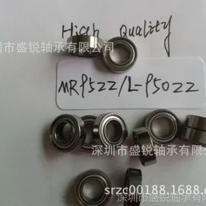 ***微型轴承 MR95ZZ 5*9*3MM 滚珠轴承 ,航模轴承