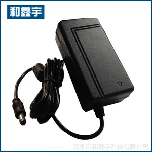 供应热销 36W 欧规插墙式充电器
