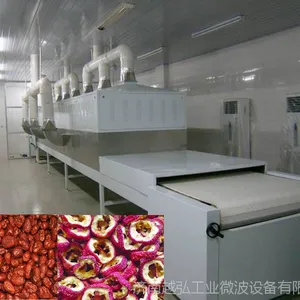 五莲微波干燥机 日照微波干燥杀菌设备 山东微波设备公司(价格)