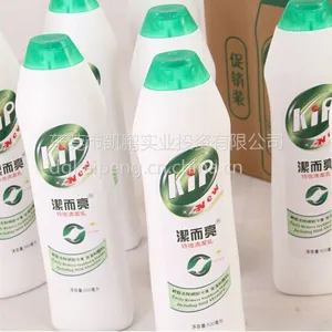 洁而亮特强去污液去除顽固污渍 多用途家居厨房清洁剂(柠檬味)
