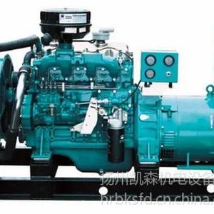 供应发电机|柴油发电机组|广西玉柴30KW
