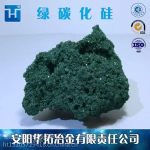 供应一级碳化硅 绿碳化硅