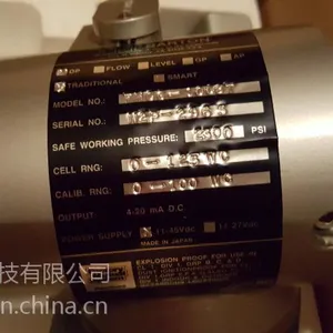 ITT与巴顿差压变送器压力变送器
