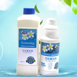 ��Ӧ������ԡ������޾�������ϴ��oem����
