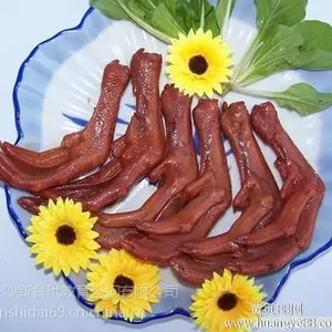 ����������ѧ��Ѽ������С����ѵ����