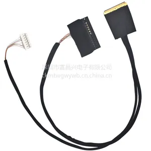 EDP屏线 4K高清屏线 生产工厂