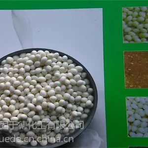 封边热熔胶|固于德化工(认证商家)|实木封边热熔胶