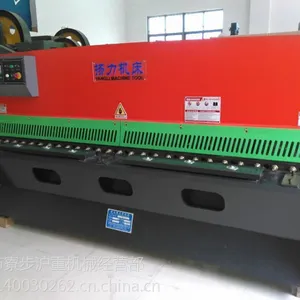 ��ݸQC12Y-4X3200Һѹ��ʽ�����