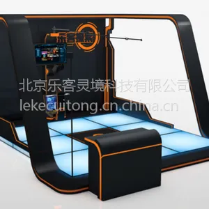 供应北京乐客vr虚拟现实探索套装