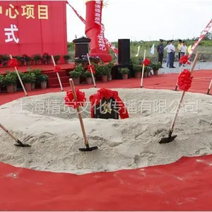 供应上海奠基仪式策划 开工奠基仪式策划方案