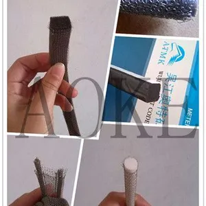 供应金属丝网衬垫