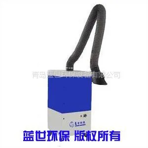 供应浙江嘉兴 车间除尘 LANS-W焊接烟尘净化器 可移动滤芯式净化器