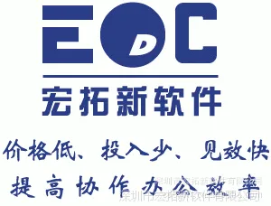 רҵ��ӦB/S�ܹ��������汾��LCD��ҵerp����ϵͳ ��������
