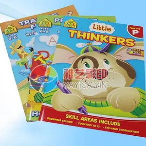 供应雅艺彩印产品说明书产品保修卡印刷