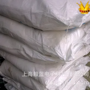 EL-305酸性蚀刻盐_单液型_环保无酸雾_稳定无结晶_电解提铜零排放
