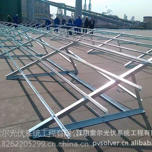 热销屋顶压载式铝合金光伏支架系统 压载式屋顶支架SR-BT-02