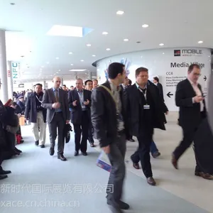 MWC2017 世界移动通信大会 西班牙世界移动通信大会
