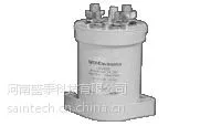 厂价供应泰科高压直流接触器 LEV100A5ANG