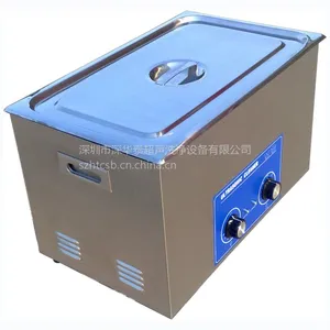 480W五金模具清洗器 电脑主板 键盘 线路板超声波清洁机ps-80
