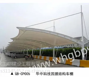 工标厂家——制作各类汽车棚,品质有保障