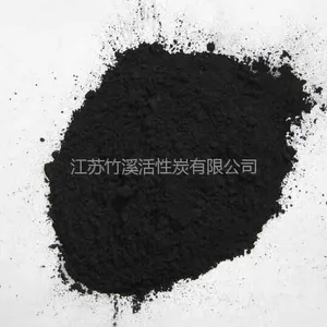 竹溪活性炭 油脂脱色 工业脱色