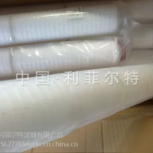 30英寸折叠