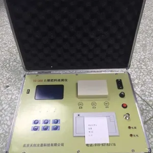 测土施肥检测仪器设备 测土配方施肥TC-300【2】