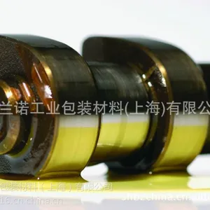 德国布兰诺BRANOtect-AIII防锈油 气相防锈油 金属防锈油