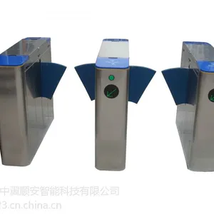 中翼翼闸优质加工,产品质量有保障,个性十足