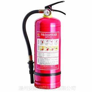 供应安顺手提式灭火器,水基型灭火器,温州灭火器,家用灭火器,灭火器年检